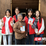 湖南科技学院文法学院开展柳子街普法宣传活动