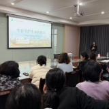 医疗服务提升年丨永州市中心医院与祁阳市妇幼保健院携手开展大型仪器设备共享专题讲座