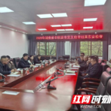 永州丨农机安全生产工作跑出“加速度”：齐抓共管强监督 交叉检查守安全