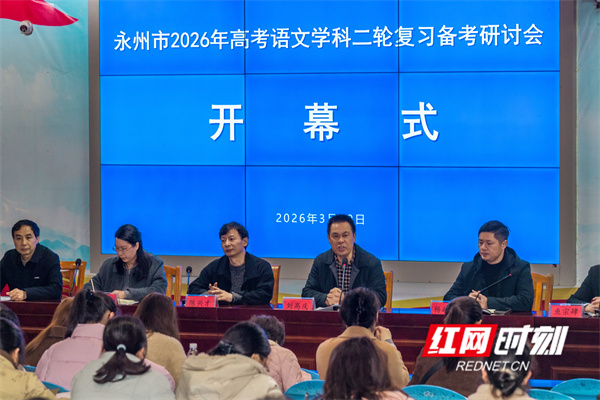 微信图片_20260320145356.jpg 微信图片_20260320145356.jpg