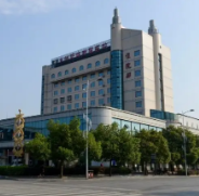 永州职院附属医院检验科荣获湖南省室间质评“先进单位”称号