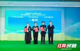 永州市选手闪耀省“三农”创业大赛 斩获两项大奖 彰显农业创新硬实力