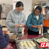 永州高速:饺香漫站区 坚守暖春时