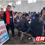 江永:以“小提示”涵养“大文明”守护乡村安全