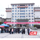 湖南科技学院开展2026年“世界防治结核病日”主题宣传活动