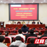 永州职院附属医院开展“世界防治结核病日”进校园活动