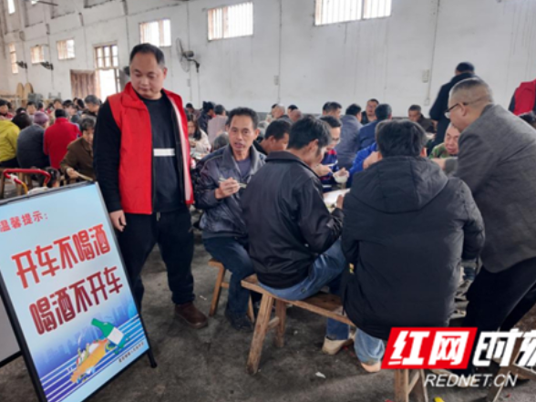 江永：以“小提示”涵养“大文明”守护乡村安全