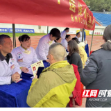 永州市中医医院积极参加共青团永州市委志愿服务活动