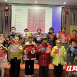 书香年味两相宜 永州市新华书店多彩活动传承文化迎新春(组图)