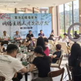 湖南江永:从“服务末梢点”到“共富枢纽站”的蜕变