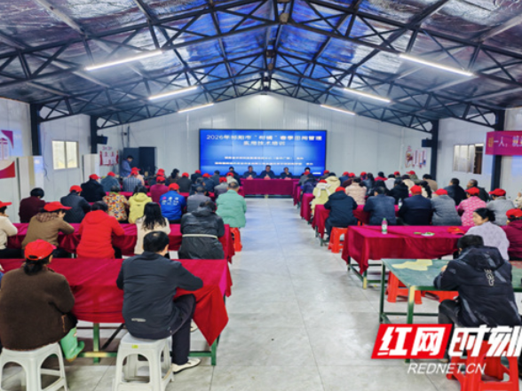 永州：春管正当时 技术送田间