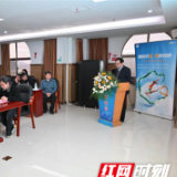 永州市中心医院顺利举办麻精药品合理用药MDT系列研讨会