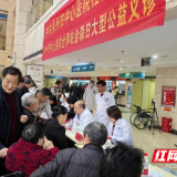 永州市中心医院神经内科联合湘雅三医院举办帕金森病科普义诊活动