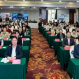 湖南省睡眠研究会湖南省睡眠障碍专病联盟2026永州巡讲暨基层睡眠门诊规范化培训班顺利举办