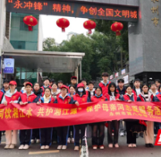 永州八中:青春学雷锋 同心护湘江