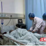医疗服务提升年丨永州市中心医院麻醉科:多模式镇痛破解髋部骨折术前剧痛难题