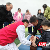 永州市中心医院：党建红引领志愿红 急救知识进万家