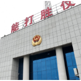 视频丨武警永州支队：致敬最特别的她