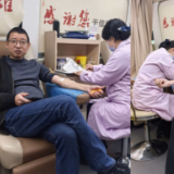 永州市疾控中心（市卫生监督执法局）开展无偿献血活动