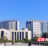 喜讯！永州市中心医院7个专科获评永州市市级临床重点专科