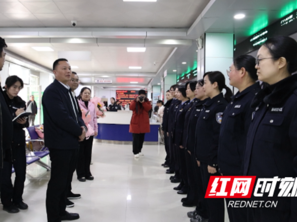 祁阳：向子顺在妇女节前慰问先进集体、个人和女职工代表