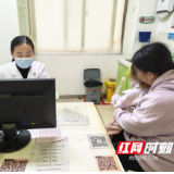 医疗服务提升年丨永州市妇幼保健院开展世界孤独症日主题义诊活动