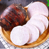 文化永州丨嶷山阿云：祁阳槟榔芋