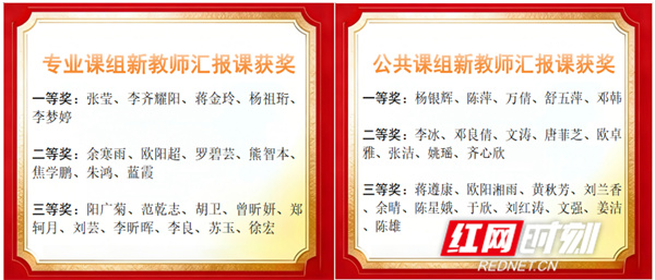 ScreenShot_2026-04-11_094158_551.jpg ScreenShot_2026-04-11_094158_551.jpg