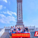 永州市中心医院内科第一党总支部开展国家安全教育日主题党日活动