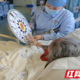 医疗服务提升年丨永州市中医医院:小转盘 大妙用