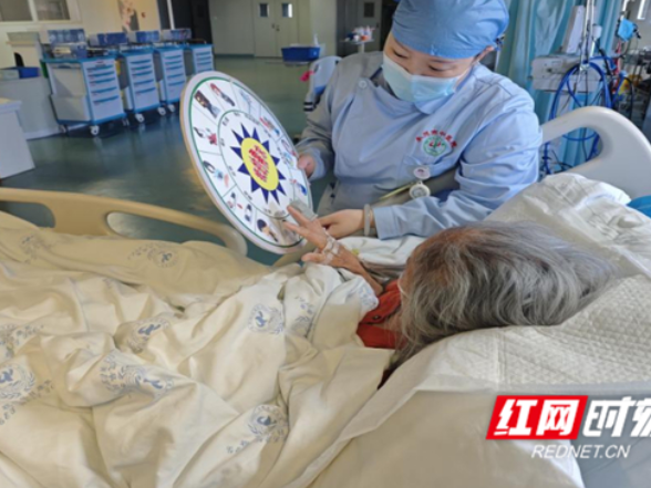 医疗服务提升年丨永州市中医医院：小转盘 大妙用 