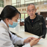 永州市中心医院:一封感谢信背后的温暖服务