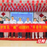 医疗服务提升年丨永州市中心医院走进社会福利院开展国际护胃日主题活动