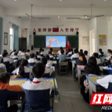 医疗服务提升年丨永州市妇幼保健院开展“五健”心理健康科普进校园