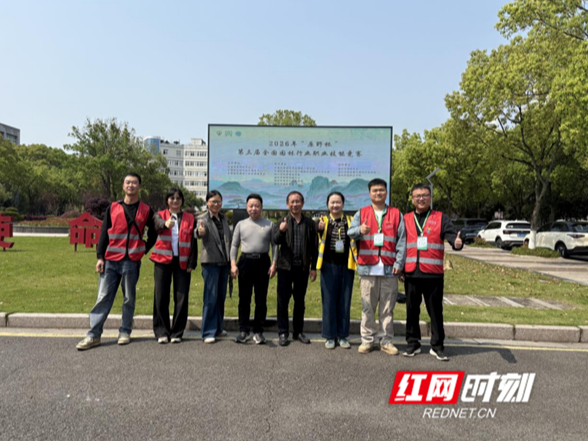 永州城管代表队首次参加全国园林技能大赛斩获佳绩