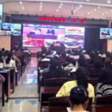 永州市中心医院：以学促廉筑防线 全体职工参与永州市纪律教育“一月一课”