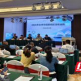 2026年永州市结核病防治培训班圆满举办 赋能全市结防工作高质量发展