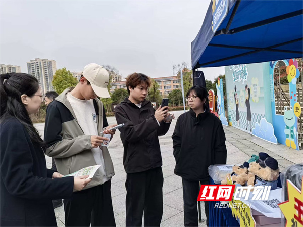 微信图片_20260402083221.jpg 微信图片_20260402083221.jpg