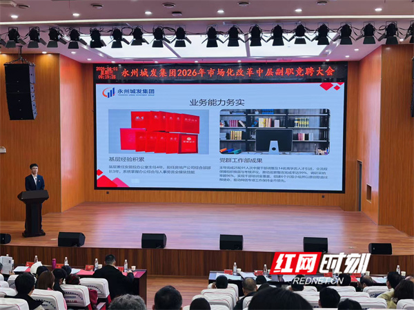 微信图片_20260402104856.jpg 微信图片_20260402104856.jpg