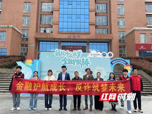 微信图片_20260402083219.jpg 微信图片_20260402083219.jpg