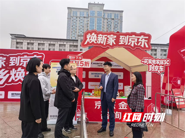 微信图片_20260402083208.jpg 微信图片_20260402083208.jpg