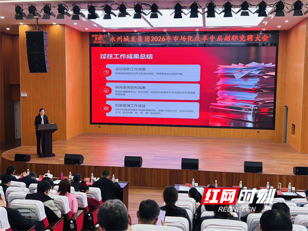 微信图片_20260402104859.jpg 微信图片_20260402104859.jpg