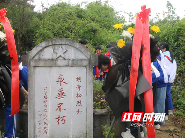 微信图片_20260402101525.jpg 微信图片_20260402101525.jpg