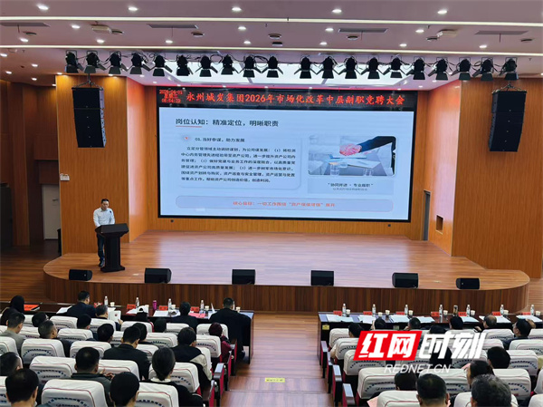 微信图片_20260402104854.jpg 微信图片_20260402104854.jpg