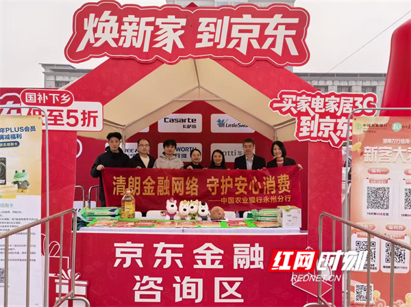 微信图片_20260402083215.jpg 微信图片_20260402083215.jpg