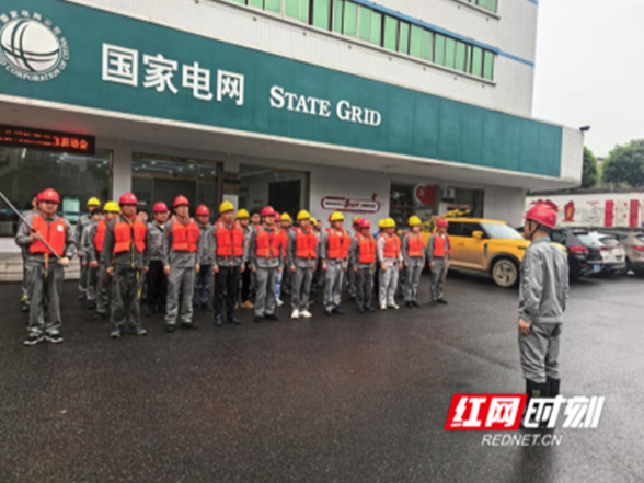 国网永州供电公司：“汛”令当前永冲锋 筑牢电网“安全线”