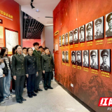 湖南科技学院赴画眉山村开展国防教育暨征兵宣讲活动