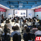 为青年成长赋能，湖南科技学院上了这堂“红色心理课”