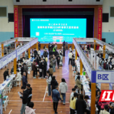 湖南科技学院举办2026年春季大型双选会