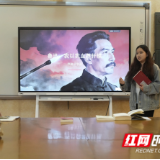 湖南科技学院：读书会解锁青年成长新维度